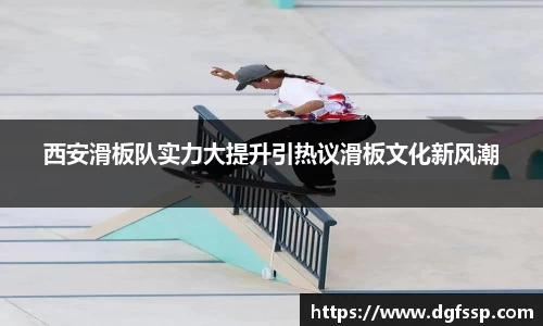 九游·体育